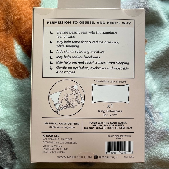 🆕New Hair Protective Satin Silky Pillow Case - Picture 2 of 2